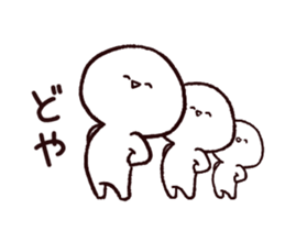 Mr. Emoticon Animated sticker #13995424