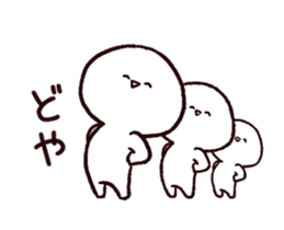 Mr. Emoticon Animated sticker #13995424