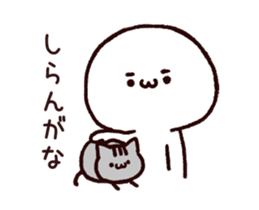 Mr. Emoticon Animated sticker #13995425