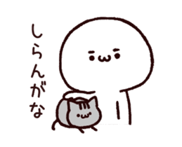 Mr. Emoticon Animated sticker #13995425