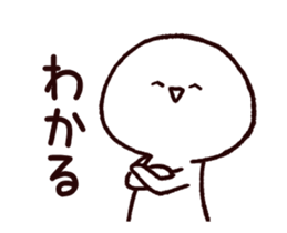 Mr. Emoticon Animated sticker #13995426