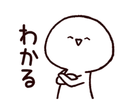 Mr. Emoticon Animated sticker #13995426