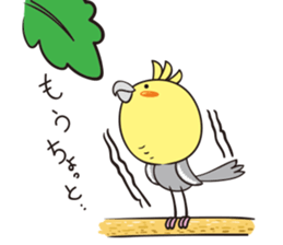Cockatoo's emotions and sorrows sticker #13995479
