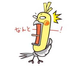 Cockatoo's emotions and sorrows sticker #13995493