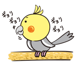 Cockatoo's emotions and sorrows sticker #13995498