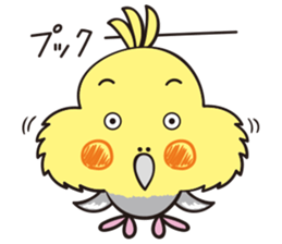 Cockatoo's emotions and sorrows sticker #13995499