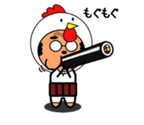 His name is Chu Part2 sticker #13995559