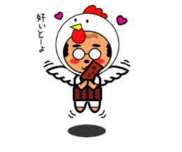 His name is Chu Part2 sticker #13995562