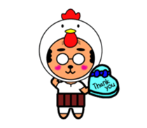 His name is Chu Part2 sticker #13995564