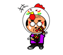 His name is Chu Part2 sticker #13995570