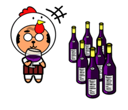 His name is Chu Part2 sticker #13995584