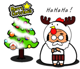 His name is Chu Part2 sticker #13995586