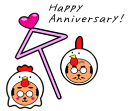 His name is Chu Part2 sticker #13995589