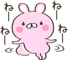 Act cute Rabbit sticker #13995630