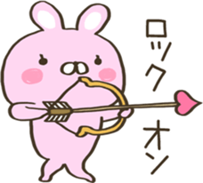 Act cute Rabbit sticker #13995632