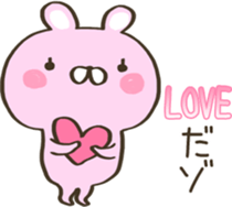 Act cute Rabbit sticker #13995633