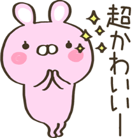 Act cute Rabbit sticker #13995637