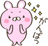 Act cute Rabbit sticker #13995638