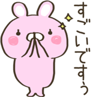 Act cute Rabbit sticker #13995640