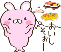 Act cute Rabbit sticker #13995642