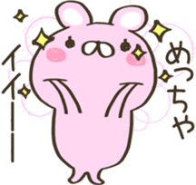 Act cute Rabbit sticker #13995643