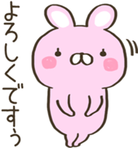 Act cute Rabbit sticker #13995647
