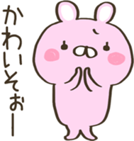 Act cute Rabbit sticker #13995651