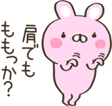 Act cute Rabbit sticker #13995653