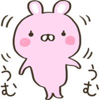 Act cute Rabbit sticker #13995654