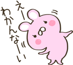 Act cute Rabbit sticker #13995656