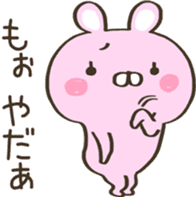 Act cute Rabbit sticker #13995657