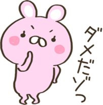 Act cute Rabbit sticker #13995659
