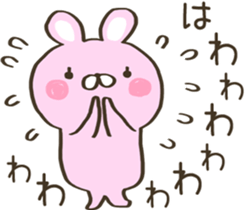 Act cute Rabbit sticker #13995660