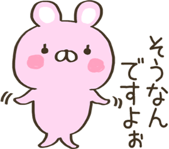 Act cute Rabbit sticker #13995662