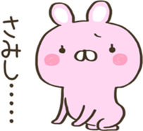 Act cute Rabbit sticker #13995664