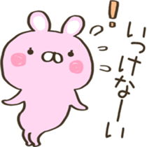 Act cute Rabbit sticker #13995667