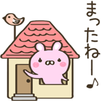 Act cute Rabbit sticker #13995669