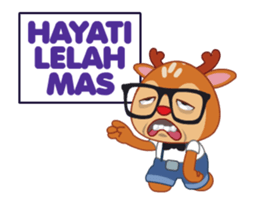Dear Hipster Deer - Animated sticker #13995733