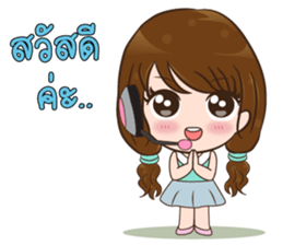 Ajima