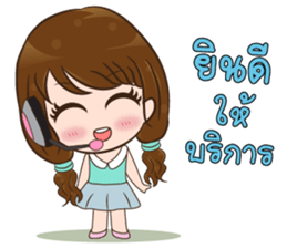 Ajima!! Call center Girl sticker #13995735