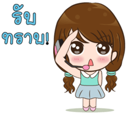 Ajima!! Call center Girl sticker #13995737