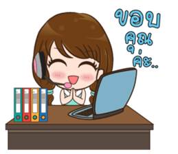 Ajima!! Call center Girl sticker #13995739