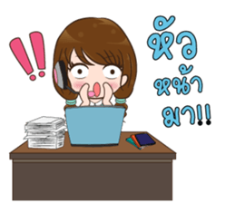 Ajima!! Call center Girl sticker #13995740