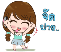 Ajima!! Call center Girl sticker #13995743