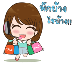 Ajima!! Call center Girl sticker #13995744
