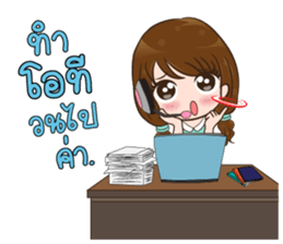Ajima!! Call center Girl sticker #13995745