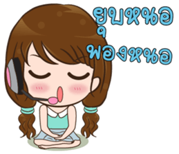 Ajima!! Call center Girl sticker #13995746