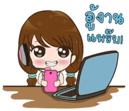 Ajima!! Call center Girl sticker #13995748