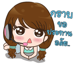 Ajima!! Call center Girl sticker #13995749