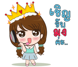 Ajima!! Call center Girl sticker #13995750